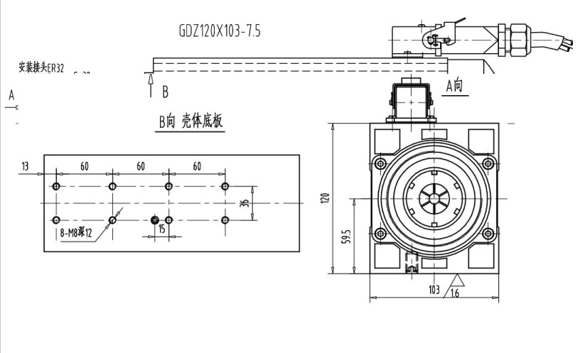 اسپیندل موتور هوا خنک 18000 دور 7.5 مدل GDZ120 برند LNCS